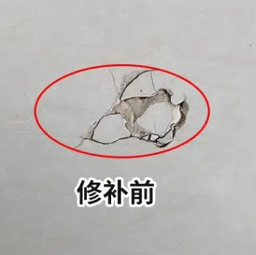 城阳瓷砖空鼓维修公司分享瓷砖防水涂料过厚或表面过于光滑，可能会产生的问题。