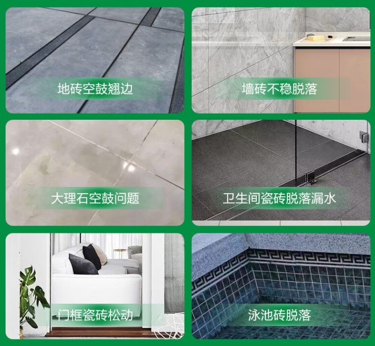 城阳瓷砖空鼓维修公司分享下旧房翻新时，原瓷砖基层处理不到位可能会导致的问题
